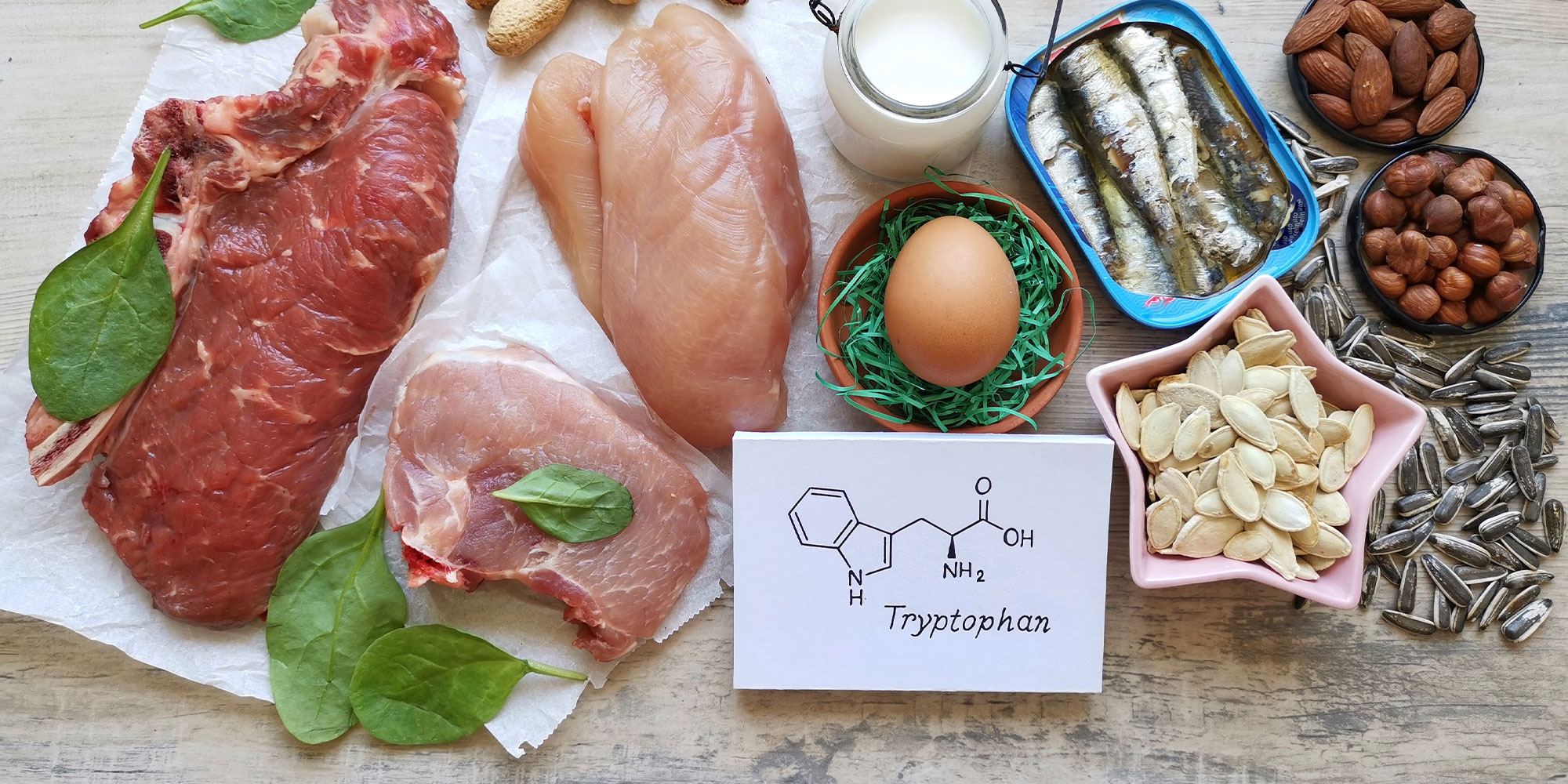 トリプトファンを含む食材