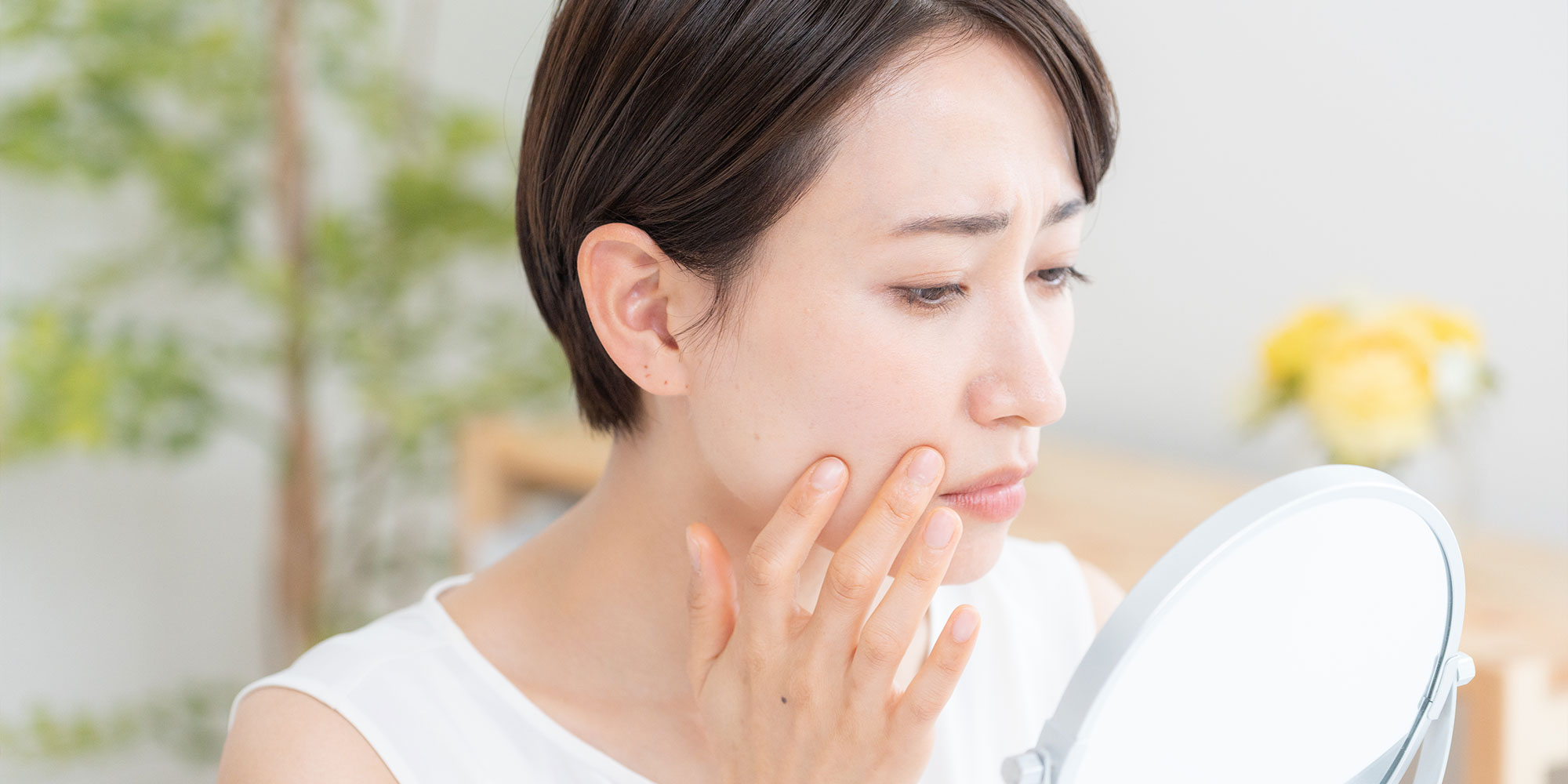 肌が気になる女性