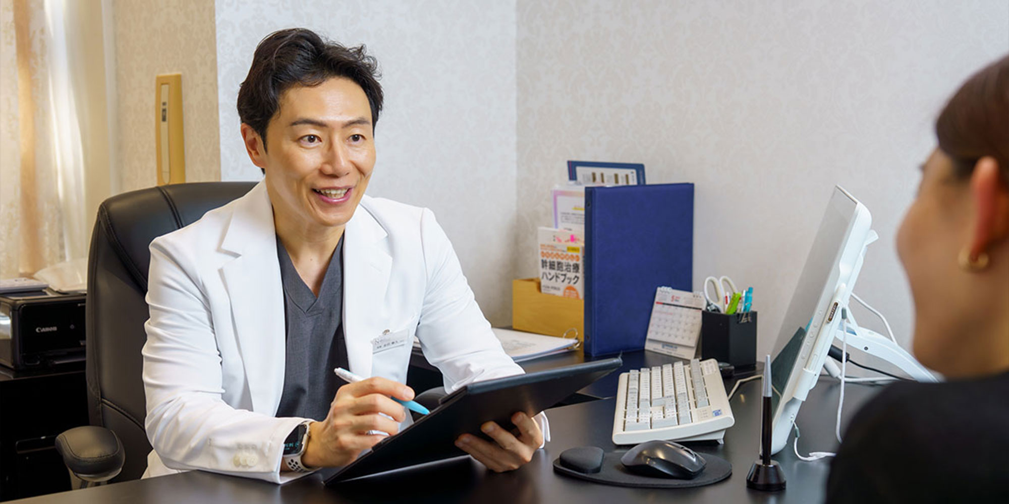 グランプロ睡眠美容クリニックのカウンセリング